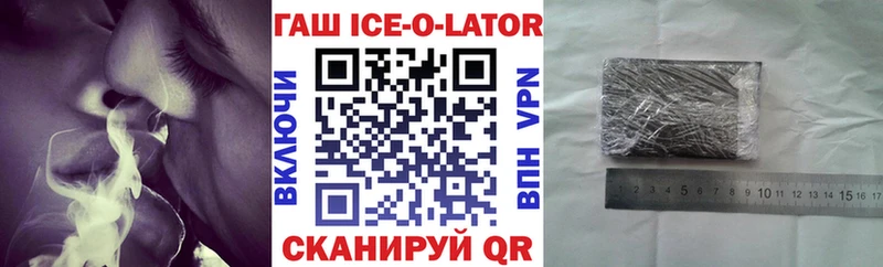 Где продают наркотики Гдов Гашиш  Канабис  АМФЕТАМИН  МЕФ  КОКАИН 