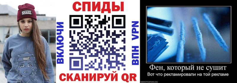 АМФ Premium Гдов