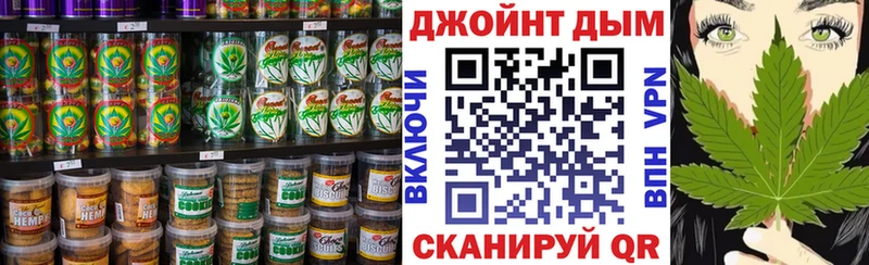 Печенье с ТГК марихуана  где найти наркотики  Гдов 