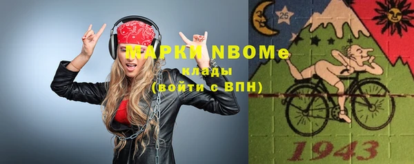 винт Иннополис