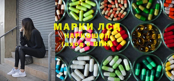 дистиллят марихуана Верея