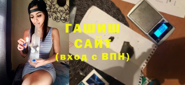 mdma Верхний Тагил