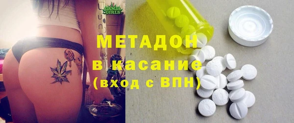 дистиллят марихуана Верея