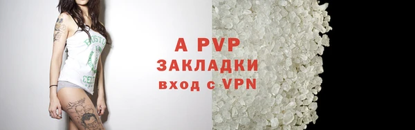 метамфетамин Верхнеуральск
