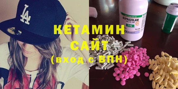дистиллят марихуана Верея