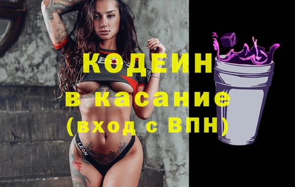 дистиллят марихуана Верея