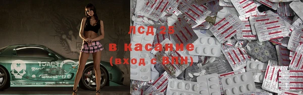 mix Лиски