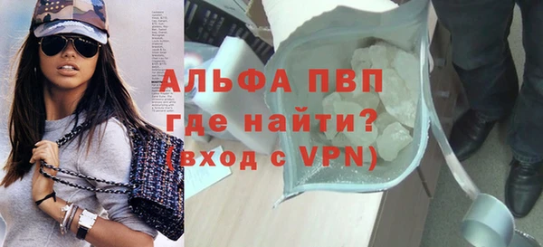 гидра Орехово-Зуево