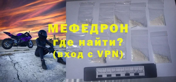 дистиллят марихуана Верея