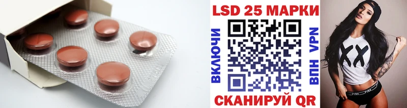 хочу   Гдов  ЛСД экстази ecstasy 